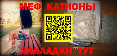 амфетамин Будённовск