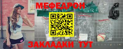 дистиллят марихуана Бузулук