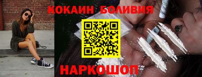 дистиллят марихуана Бузулук