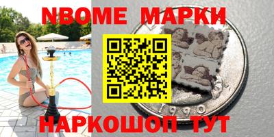 дистиллят марихуана Бузулук