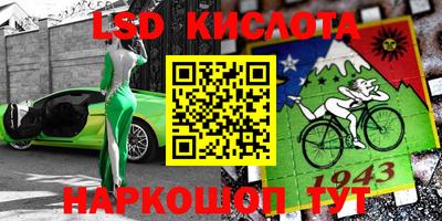 кокаин Бугуруслан