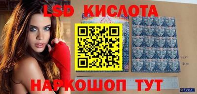 кокаин Бугуруслан