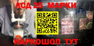 дистиллят марихуана Бузулук