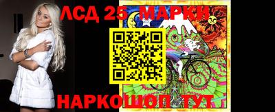 амфетамин Будённовск