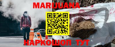 амфетамин Будённовск
