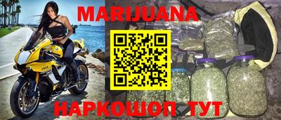 амфетамин Будённовск
