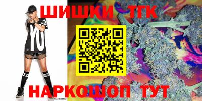 амфетамин Будённовск