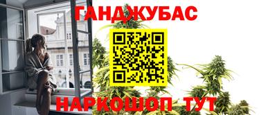 амфетамин Будённовск