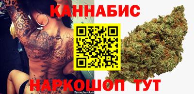кокаин Бугуруслан