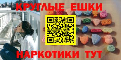 амфетамин Будённовск