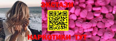дистиллят марихуана Бузулук