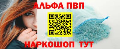 дистиллят марихуана Бузулук