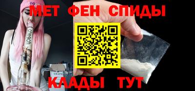 кокаин Бугуруслан