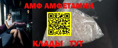 дистиллят марихуана Бузулук