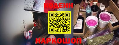 кокаин Бугуруслан