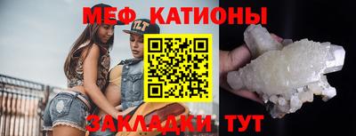 дистиллят марихуана Бузулук